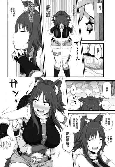 第10页图