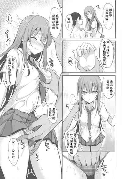 第14页图