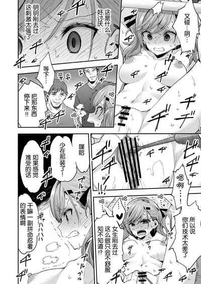 第14頁圖