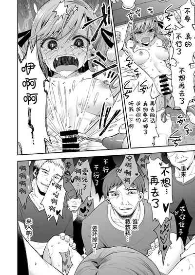 第26頁圖