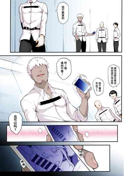 第6页图
