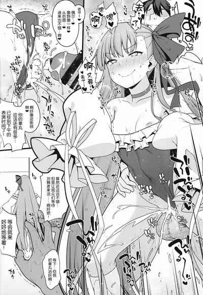 第14页图