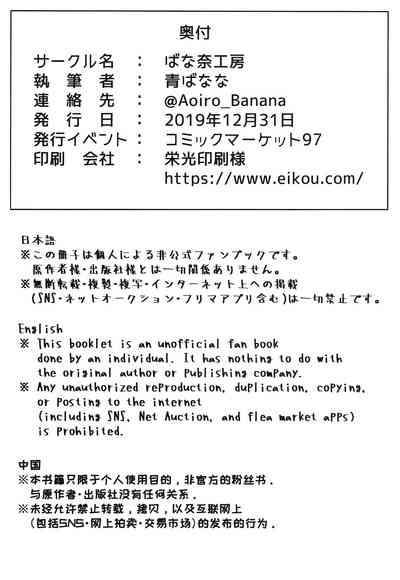 第30页图