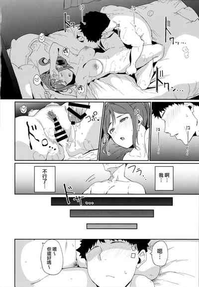 第34頁圖