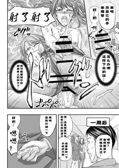 第26頁圖
