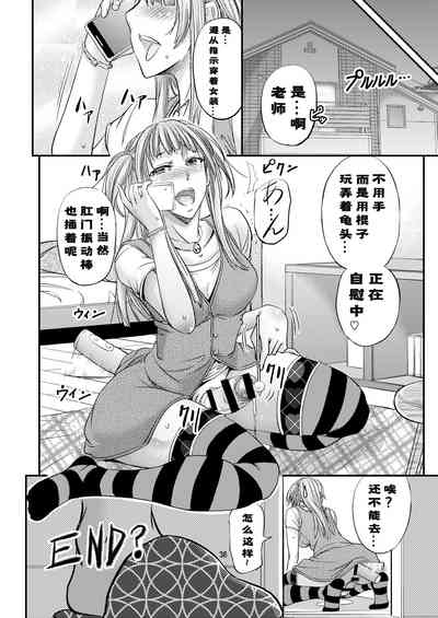 第38頁圖