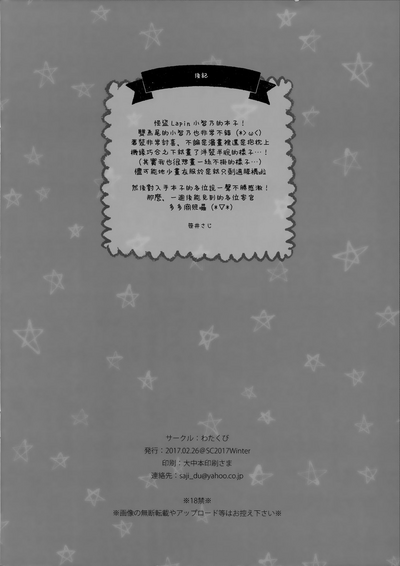 第14页图