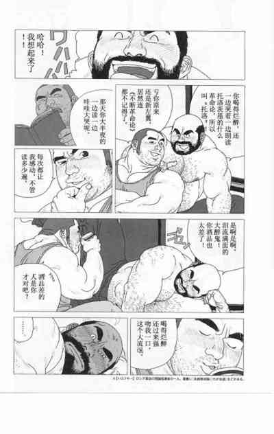 第10頁圖