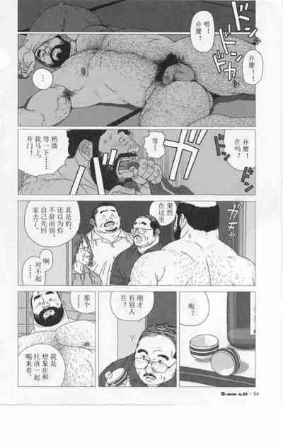 第18頁圖