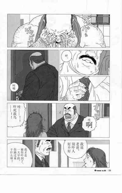 第22頁圖