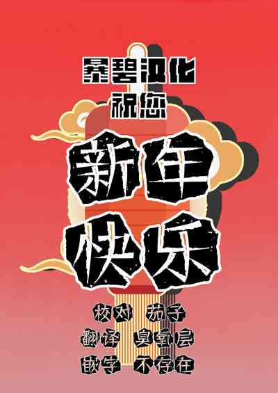 第26页图