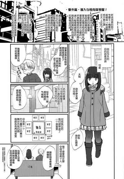 第14页图