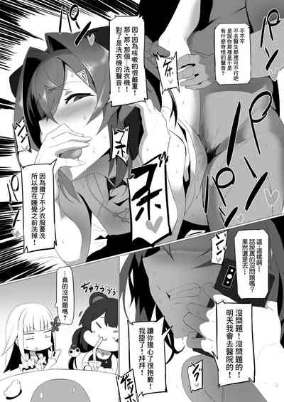 第14頁圖