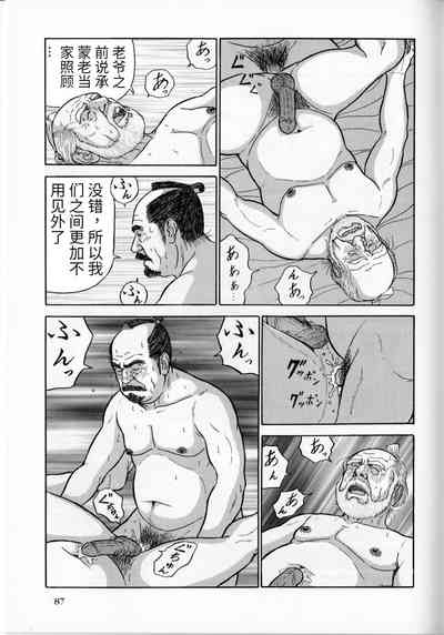 第10頁圖