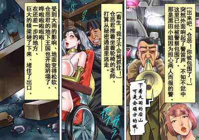 第46頁圖