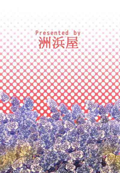 第18页图