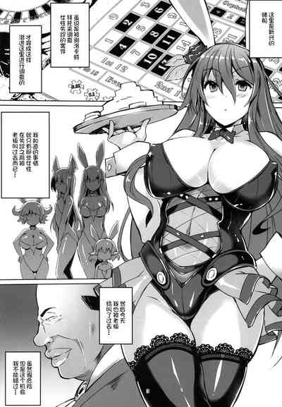 第2页图