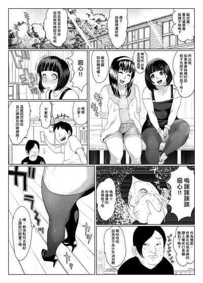 第10页图