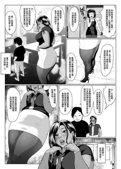 第14页图