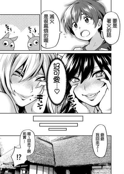 第26頁圖