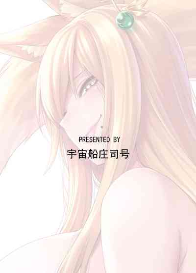 第30頁圖