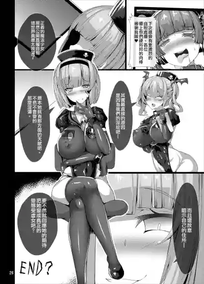 第26頁圖