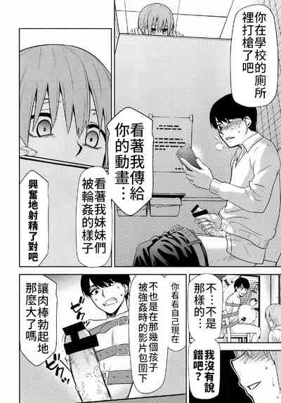 第10页图