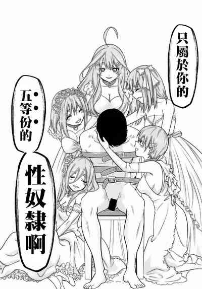 第18页图