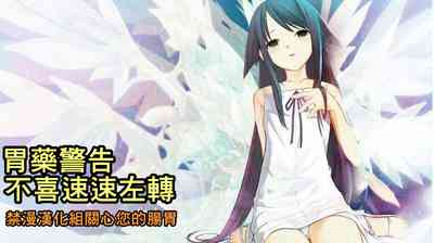 第2页图