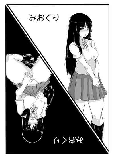第2页图