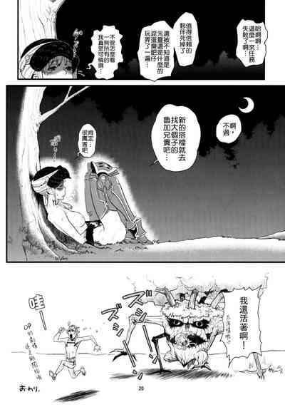 第22页图