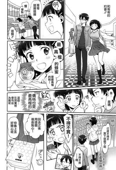第34頁圖