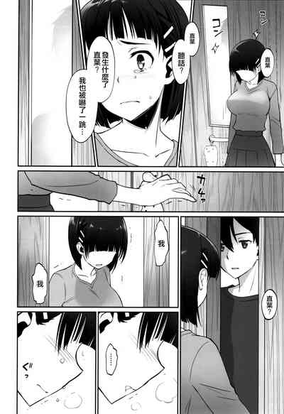 第42頁圖