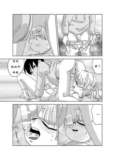 第18頁圖