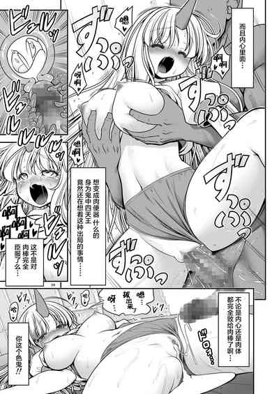 第30頁圖