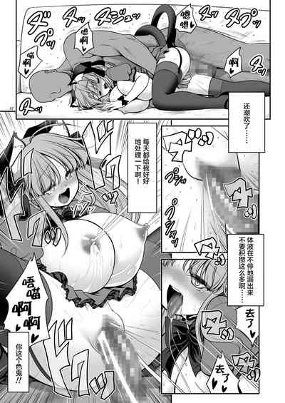 第38頁圖