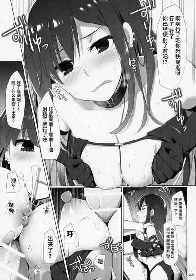 第22頁圖