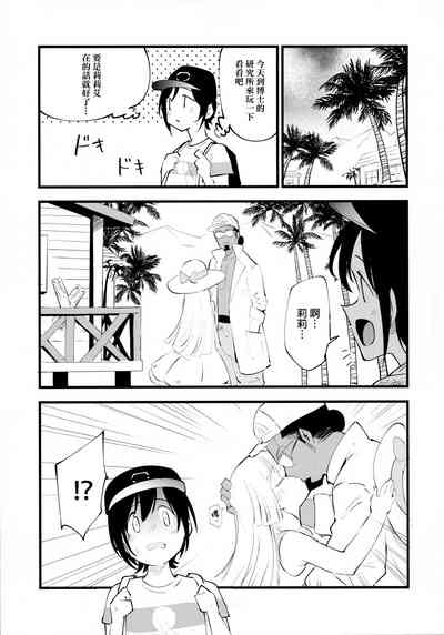 第26頁圖