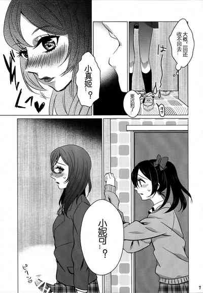 第10页图