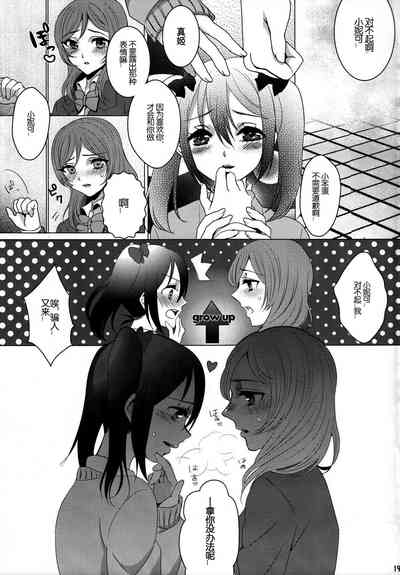 第22页图