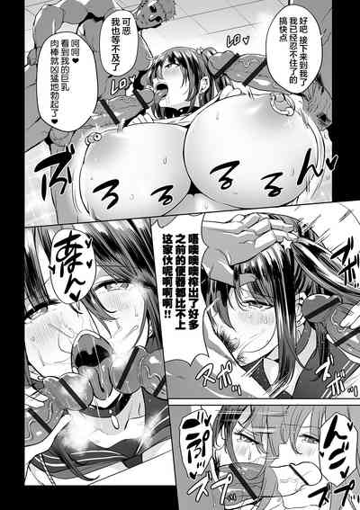 第14頁圖