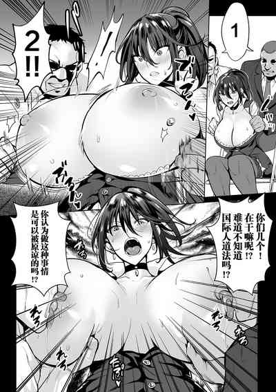第2頁圖