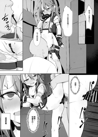 第22页图