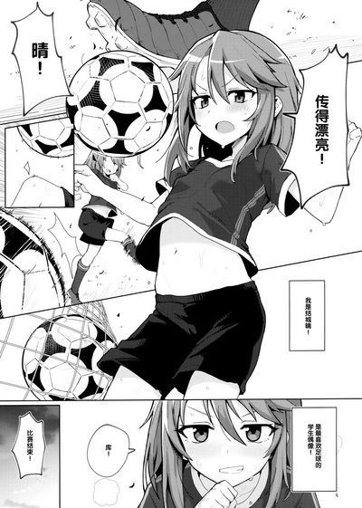第2页图