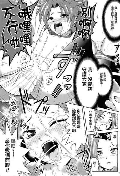 第14頁圖