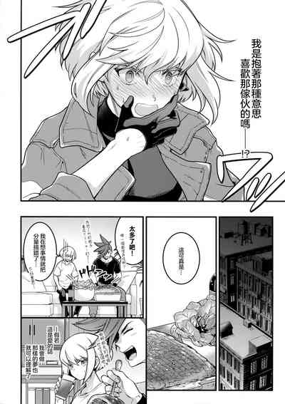第22頁圖
