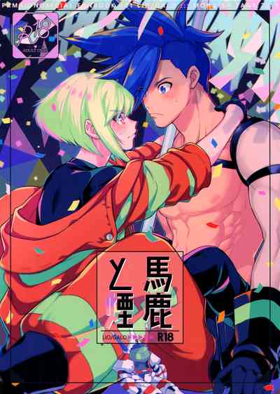 第2頁圖
