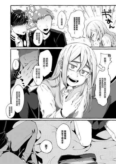 第10页图