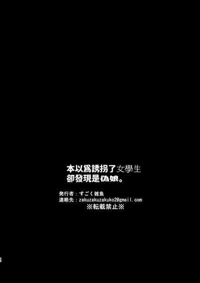 第42页图