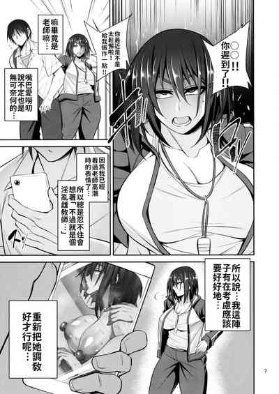 第6頁圖